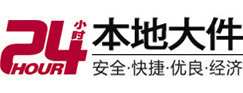 长汀大件起重吊车出租有限公司 